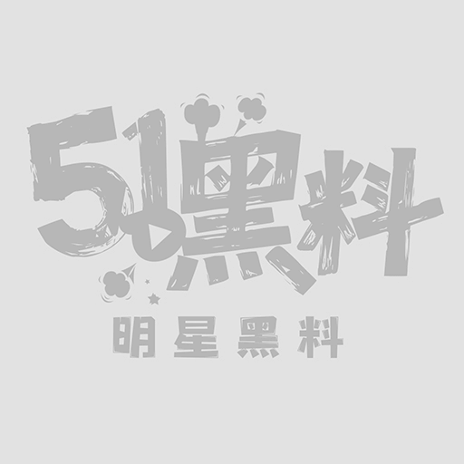 西南政法大学法学系的周琪性爱视频1